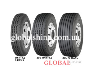 Michelin XZA (причіпна) 8.5 R17.5 121/120L