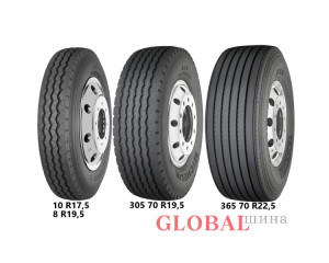 Michelin XZA (причіпна) 8.5 R17.5 121/120L