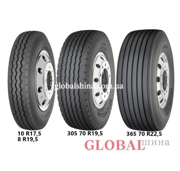 Michelin XZA (причіпна) 8.5 R17.5 121/120L