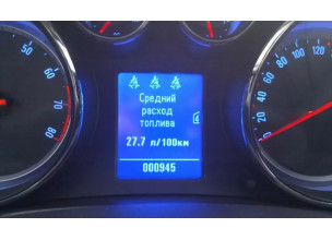 Як впливає розмір вантажних шин на витрату палива