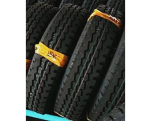 Aeolus AGC08 (универсальная) 11.00 R20 152/149K PR18