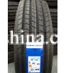 Compasal CPS21 (рулевая) 235/75 R17.5 135/133J