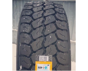 Compasal CPT65 (карьерная) 385/65 R22.5 160L PR20 Compasal CPT65 (карьерная) 385/65 R22.5 160L PR20