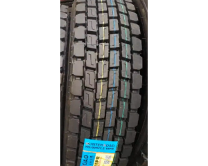 HunterRoad H801 (ведущая) 315/70 R22.5 154/151L PR20 HunterRoad H801 (ведущая) 315/70 R22.5 154/151L PR20