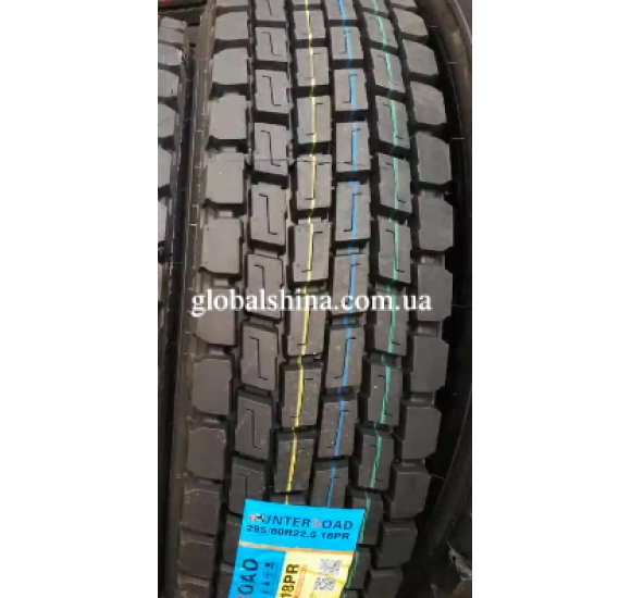 HunterRoad H801 (ведущая) 295/80 R22.5 152/149L